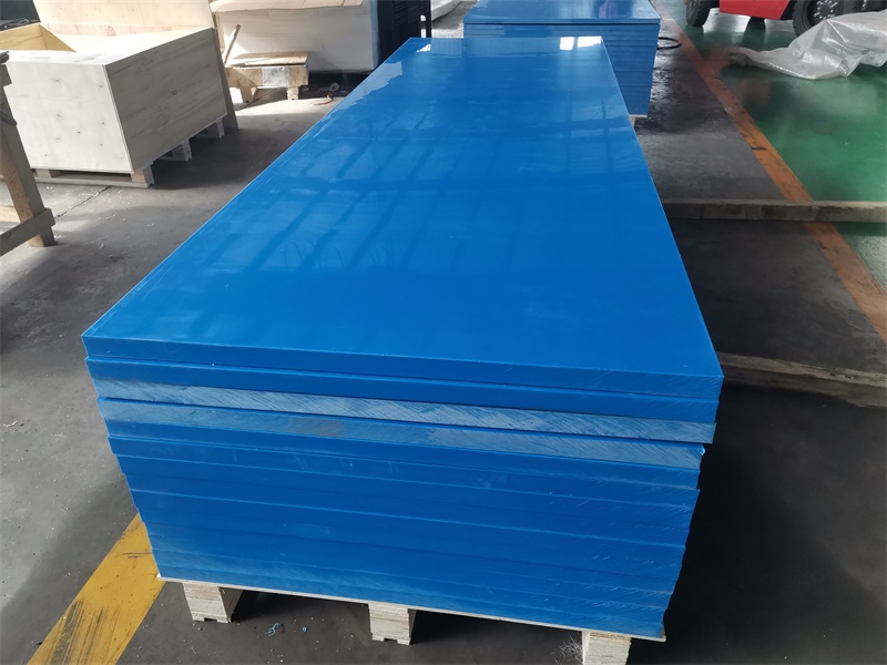 超高分子量聚乙烯板