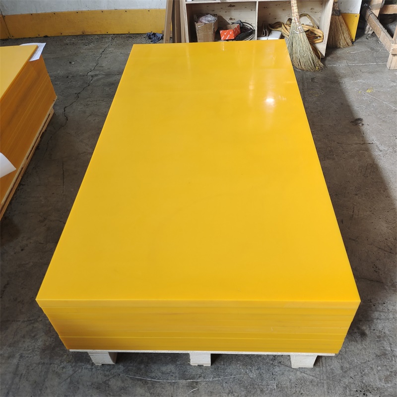 超高分子量聚乙烯板